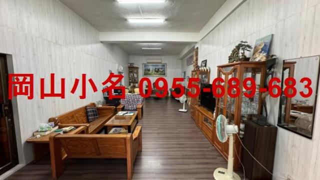 高雄岡山透天-1