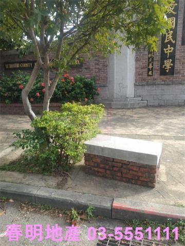 竹北店面-2
