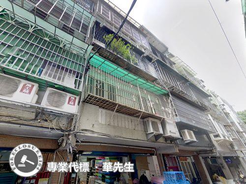 新北泰山公寓拍賣-1