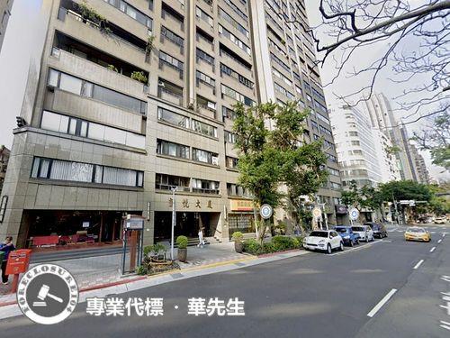大安區大樓法拍-2