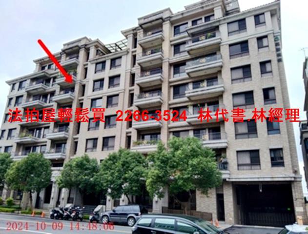 林口華廈法拍-5