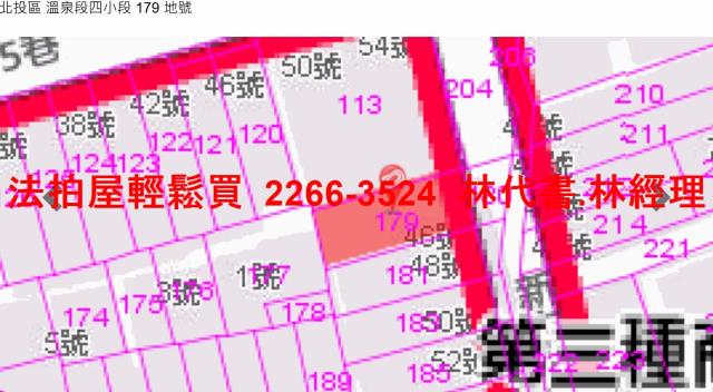 台北北投透天法拍-13