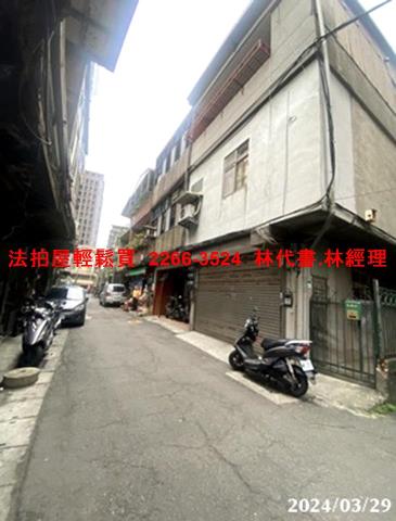 台北北投透天法拍-7
