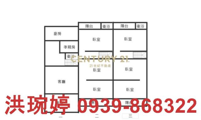 霧峰透天-7