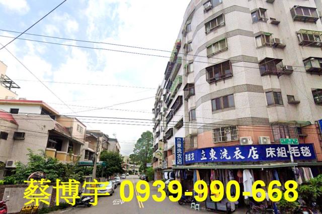 大里光榮街法拍屋樓店