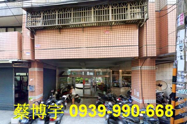 大里光榮街法拍屋樓店