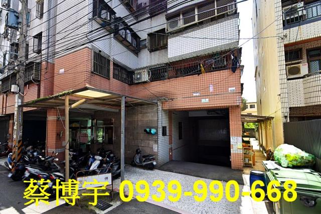 大里光榮街法拍屋樓店