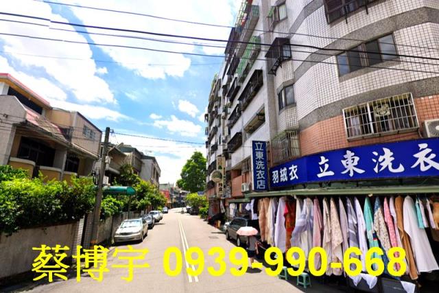 大里光榮街法拍屋樓店