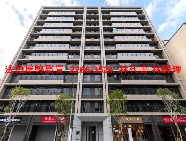 桃園區拍賣大樓-1