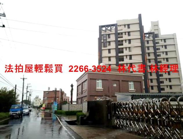 觀音大樓法拍-10