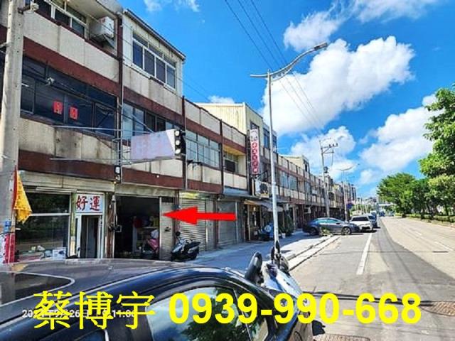 清水法拍屋民族路店面