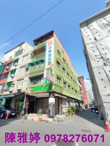 高雄新興區透天-1