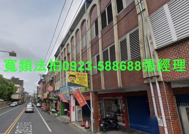 宜蘭羅東法拍透天-2