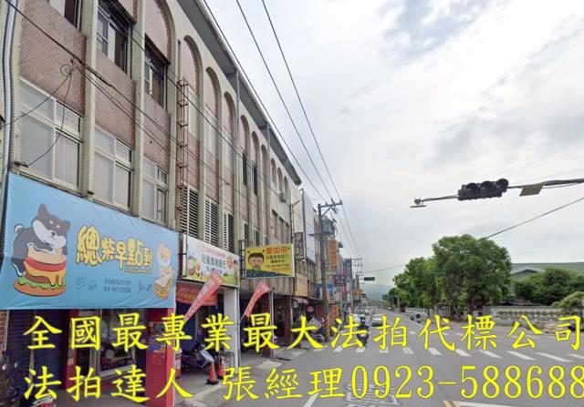 宜蘭羅東法拍透天-3