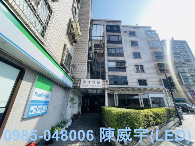 台北大安區法拍公寓-5