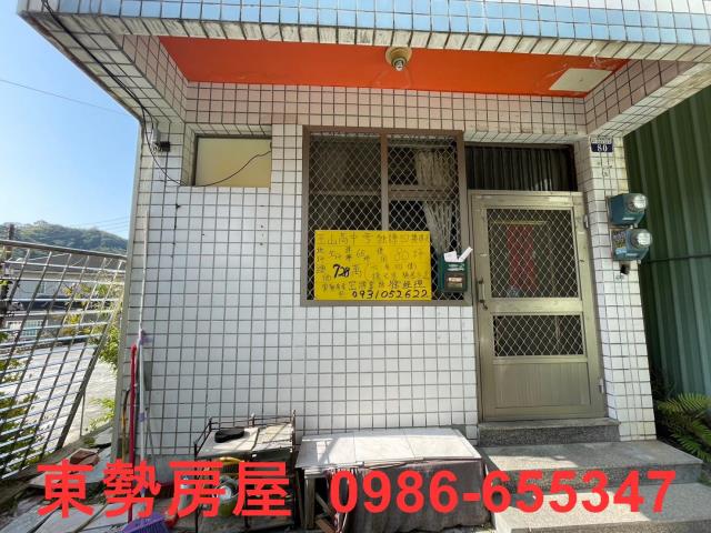 台中東勢透天-3