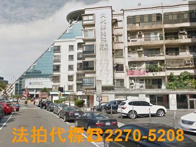 大安區大樓法拍-1