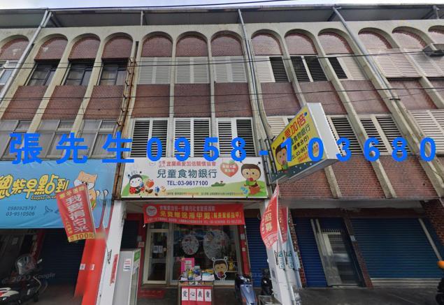 宜蘭羅東法拍透天-1