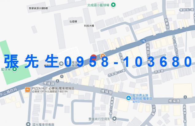 宜蘭羅東法拍透天-3