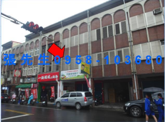 宜蘭羅東法拍透天-5