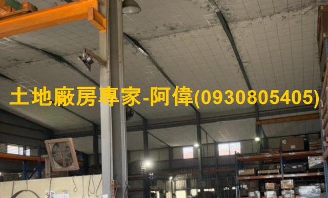 嘉義民雄廠房-1