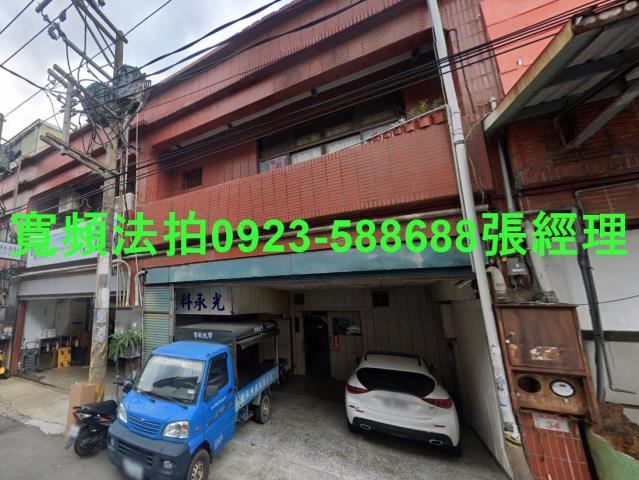 龜山法拍透天-1