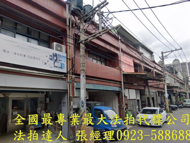 龜山拍賣透天-2
