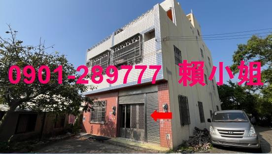 台中龍井透天法拍-3