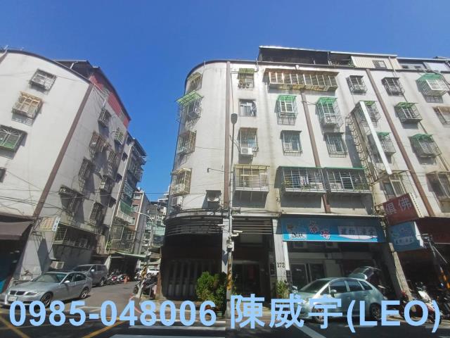中和法拍公寓-1