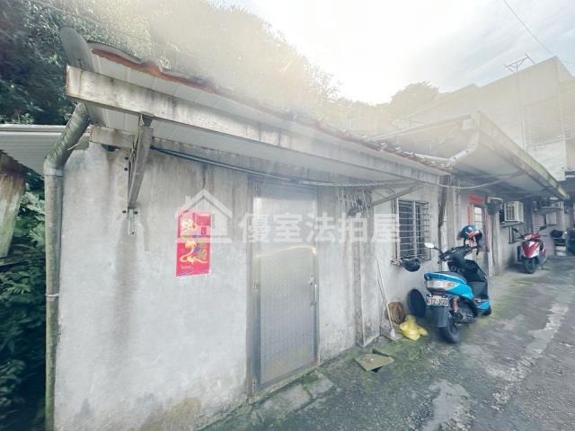 基隆仁愛區平房法拍-6