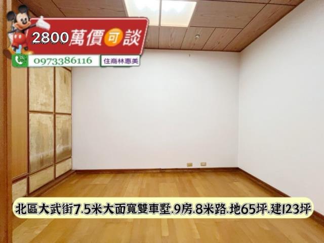 台南北區透天-12