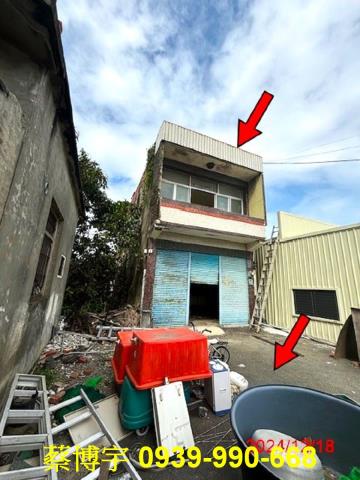 埔鹽天德路法拍屋透天