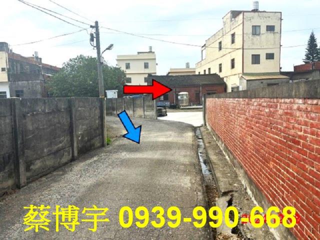 埔鹽天德路法拍屋透天