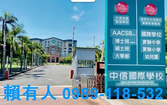 安南透天-1