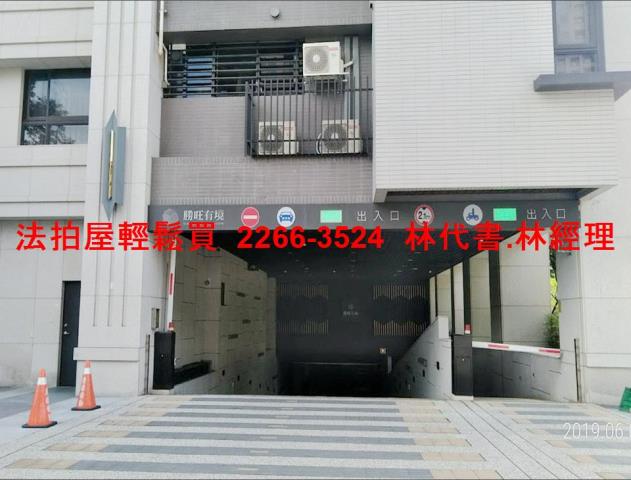 新北新店拍賣大樓-11