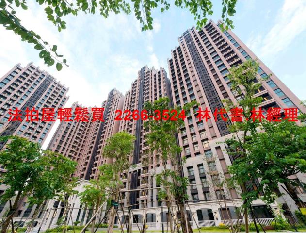 新北新店拍賣大樓-1