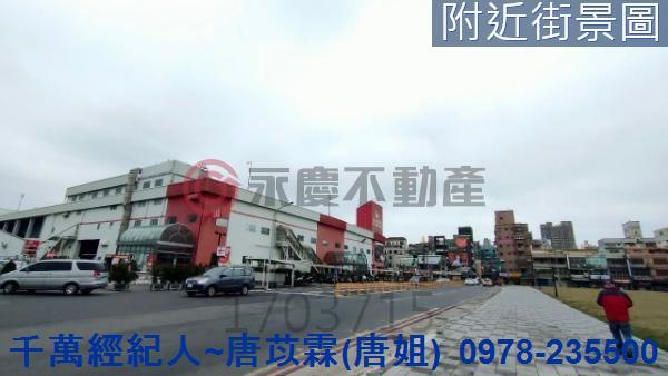 新竹透天-5