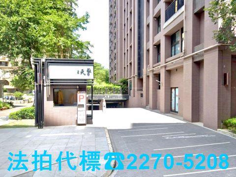 新北大樓法拍-6