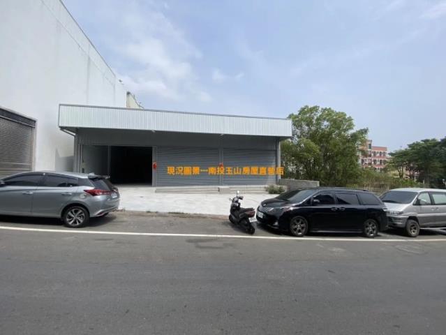 南投市廠房-1