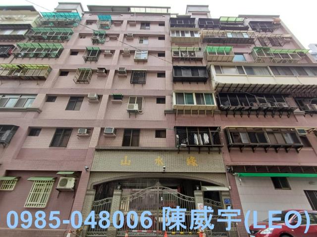 新北華廈法拍-1