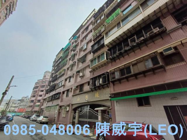 新北華廈法拍-2