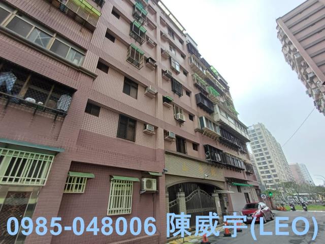 新北華廈法拍-3