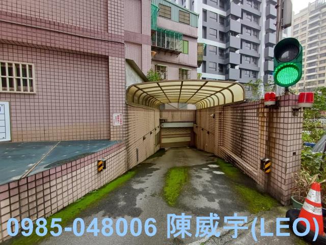 新北華廈法拍-5