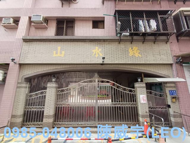 新北華廈法拍-4