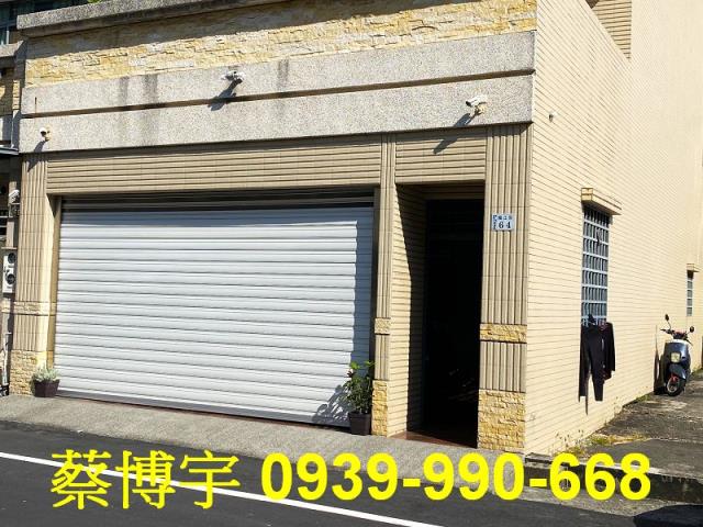 嘉義市西區龍江街法拍