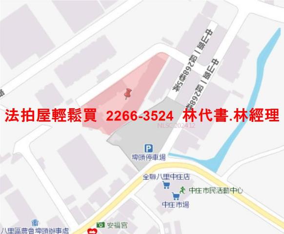 八里法拍華廈-11