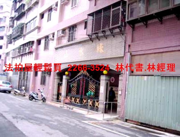 八里法拍華廈-2