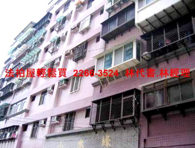 八里法拍華廈-3