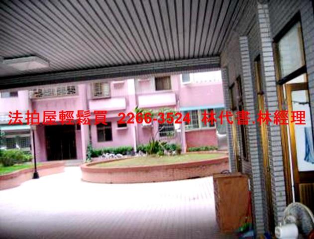 八里法拍華廈-4