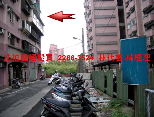 八里法拍華廈-7